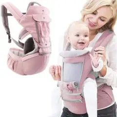 TIOZONEY - Mochila Cangurera Asiento Portabebé Ergonomica 0-36 Meses