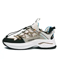 TIOZONEY - Zapatilla Outdoor Hombre