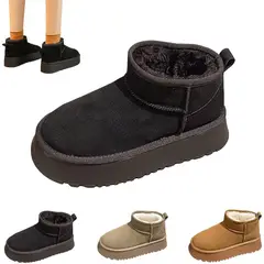 TIOZONEY - Engrosar las botas de nieve - Negro