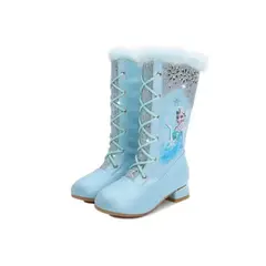 TIOZONEY - Bota Para Niña