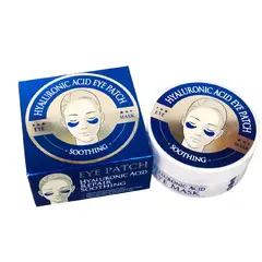 WOKALI - MASCARILLAS PARA OJOS ACIDO HYALURONICO X 60 UNID