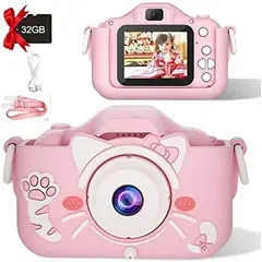 TIOZONEY - Cámara digital para niños 32 GB