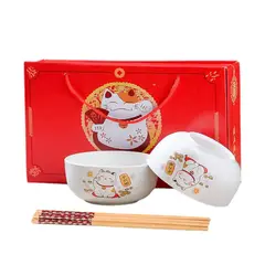 GIADE - Juego de Bowls Orientales con Palillos Chinos