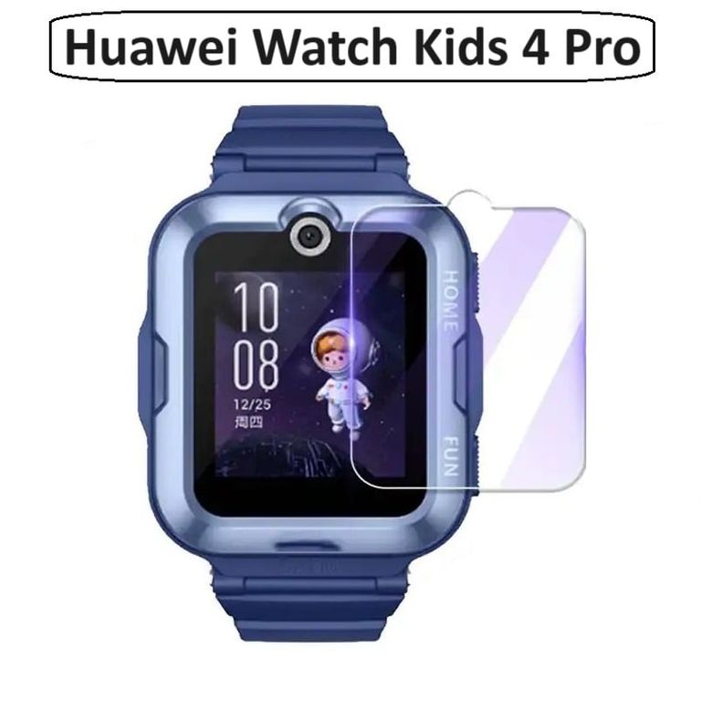 Protector de Pantalla Huawei Watch Kids 4 Pro