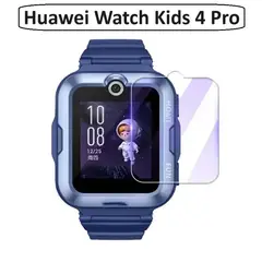 GENERICO - Protector de Pantalla Huawei Watch Kids 4 Pro