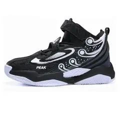 PEAK - Zapatillas de Basket NBA for kids