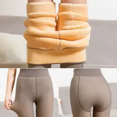 GENERICO - Panty efecto piel pantimedias con calentador Micropolar