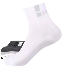 BAALATHKKO5 - 5 Pares De Calcetines, Calceta Deportiva HombrePor Mayoreo