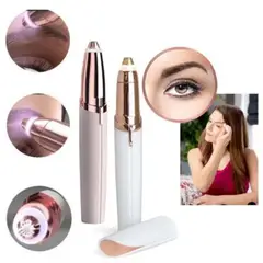 OEM - Depilador de Cejas Portátil Tipo Labial