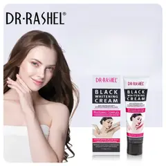OEM - Crema Blanqueadora Corporal - DR RASHEL