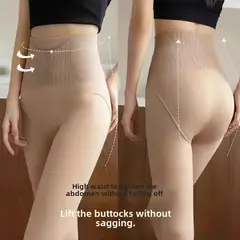 GENERICO - CALENTADOR PARA MUJER EFECTO PIEL