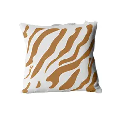 GENERICO - Funda Minimalista Animal Print Camel 40x40