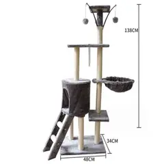 GENERICO - Torre Gimnasio Casa Rascador Gris Para Gatos 5 pisos