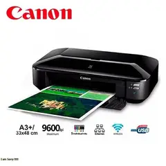 CANON - Impresora IX6810 con WIFI formato A3