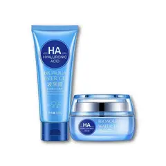 BIOAQUA - PACK LIMPIADOR FACIAL Y CREMA HIDRATANTE DE ACIDO HIALURONICO
