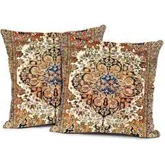 TIOZONEY - Fundas de Almohada de Decorative 2 PCS 45 x 45 cm
