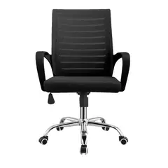 OFIDEAS - Silla de Oficina Dex Gerente Negro