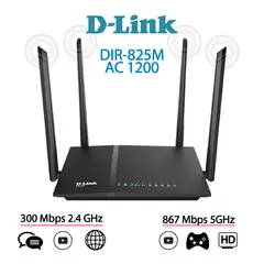 DLINK - Router D-LINK Inalambrico 4 Antenas Doble Band 2.5 y 5.8 GHZ WPA3