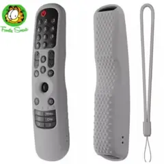 SIKAI - Funda Control LG Magic 2021 Protector Anticaída/ Plomo
