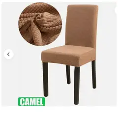 GENERICO - Funda elástica silla de comedor cubierta elástica de jacquard gruesa