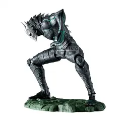 BANPRESTO - FIGURA COLECCIONABLE BANDAI DE KAIJU NO 8 - KAIJU 8 METALLIC