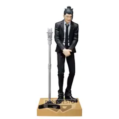 BANPRESTO - FIGURA COLECCIONABLE BANDAI DE JUJUTSU KAISEN SUGURU GETO