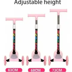 GENERICO - SCOOTER CON LUCES BABY 3 RUEDAS ROSADO