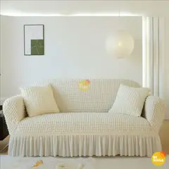 CASATEX - Funda Protectora Alto Relieve Para Muebles Set De 3-2-1 Asientos CREMA