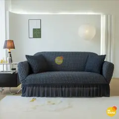 CASATEX - Funda Protectora Alto Relieve Para Mueble Set De 3-2-1Asiento Darkgray