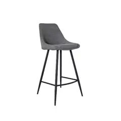NIHM - Silla Alta de Bar Beat Gris Oscuro 75 cm