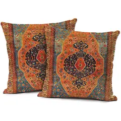 TIOZONEY - Fundas de Almohada de Decorative 2 PCS 45 x 45 cm