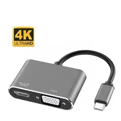 OEM - Hub Adaptador Tipo C a Vga y Hdmi 4K Windows Mac Android