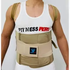 GENERICO - Faja Dorso Lumbar - Color Beige