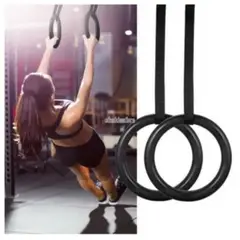 HOLGU - Anillas Aros Olímpicos Gimnasia Crossfit Calistenia