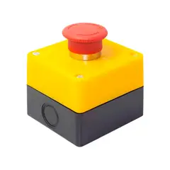 OPALUX - Pulsador de Emergencia OP-BX1