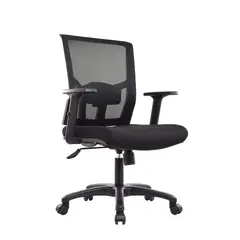OFIDEAS - Silla de Oficina Ergonomica Delphi Nylon Negro