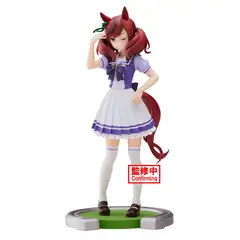 BANPRESTO - FIGURA COLECCIONABLE BANDAI DE UMAMUSUME PRETY NICE NATURE