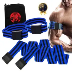 GENERICO - Pack 4 Bandas Vendaje Oclusión Brazos y Piernas