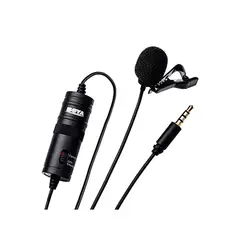 BOYA - MICRÓFONO BY-M1PRO