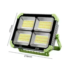 GENERICO - Reflector Solar Lampara Foco Potente Portatil Multifuncional