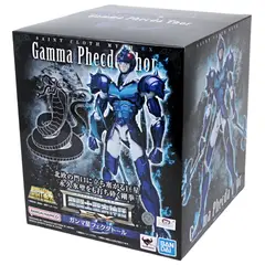 BANDAI - Caballeros del Zodiaco Saint Seiya Myth Cloth EX Gamma Phecda Thor Asgard