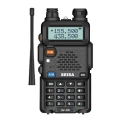 SEISA - Walkie Talkie con Radio FM 2 Vías 128 Canales Alcance 1-7 km ST-UV5R
