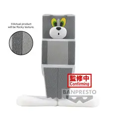 BANPRESTO - FIGURA COLECCIONABLE BANDAI DE TOM AND JERRY FLUFFY PUFFY TOM