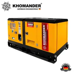 KHOMANDER - GENERADOR PETROLERO ENCAPSULADO 50KW TRIFASICO -