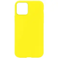 GENERICO - CASE DE SILICONA PARA IPHONE14 PRO MAX AMARILLO
