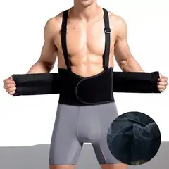 INSPIRA MARKET - Faja Lumbar Ligera Soporte con Tirantes