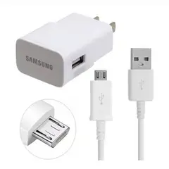SAMSUNG - Cargador para Galaxy J5 - Blanco