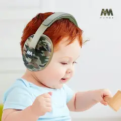 MUMBA - Audífonos Antiruido Orejeras para Bebés 3-24 meses Reducción de Ruido 31dB Ranger -