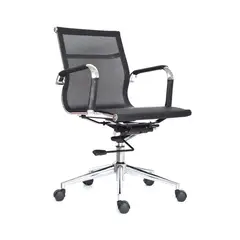 OFIDEAS - Silla de Oficina Gerente Apolo XH Negro