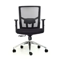 OFIDEAS - Silla de Oficina Gerente Delphi Negro Aluminio